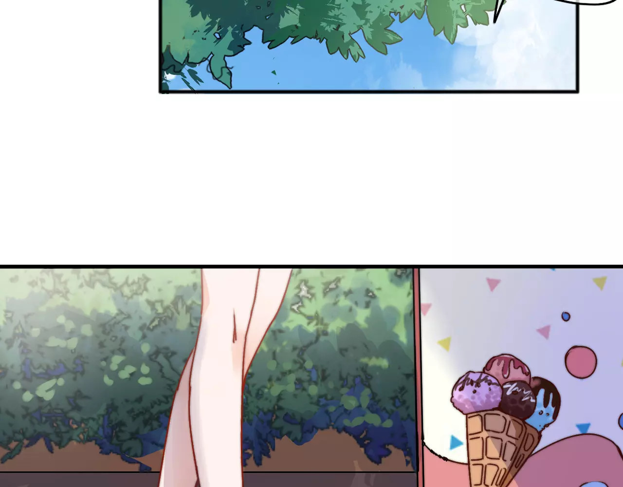 拾光密语 第4话 琥珀心（四） 第102页