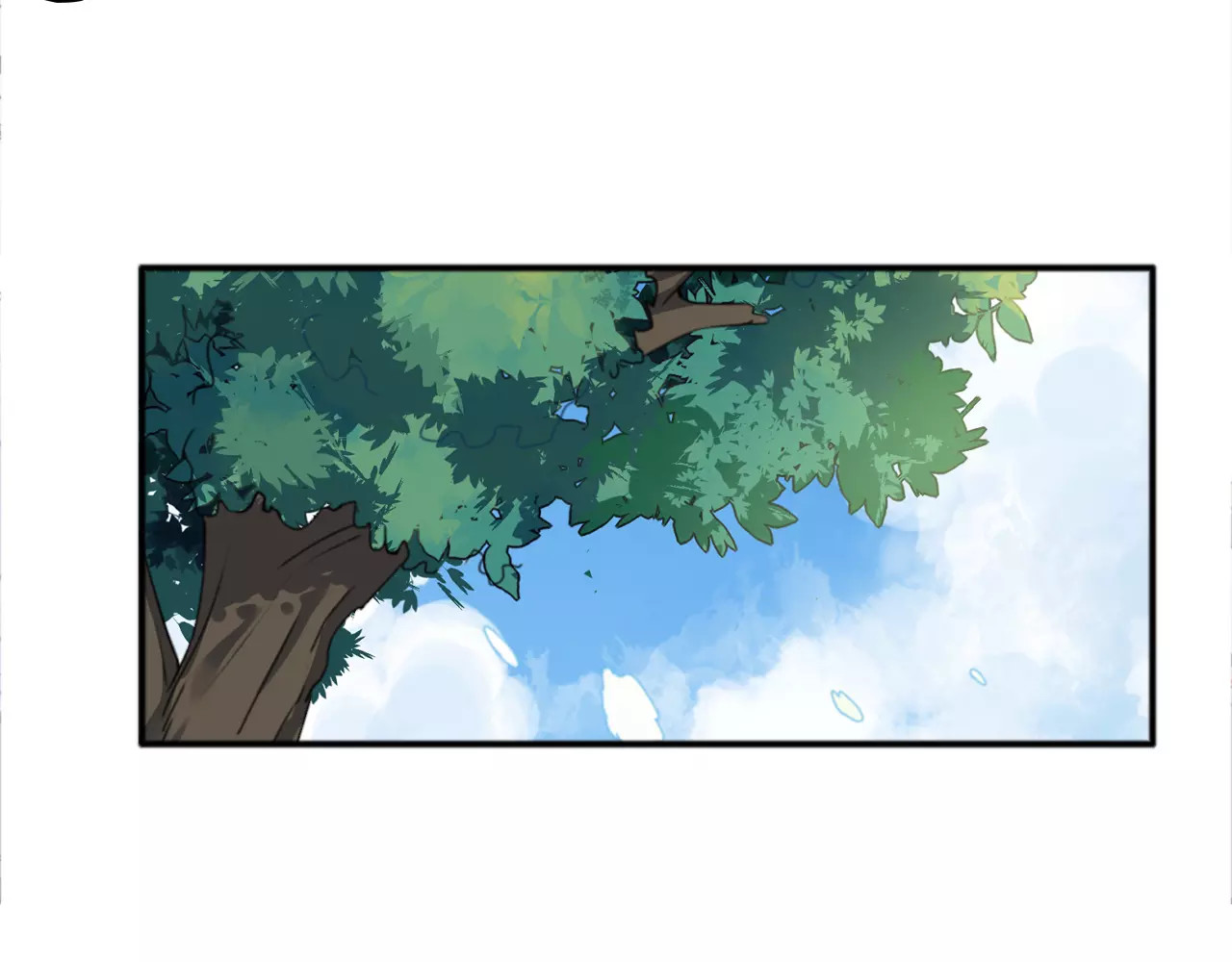 拾光密语 第4话 琥珀心（四） 第74页