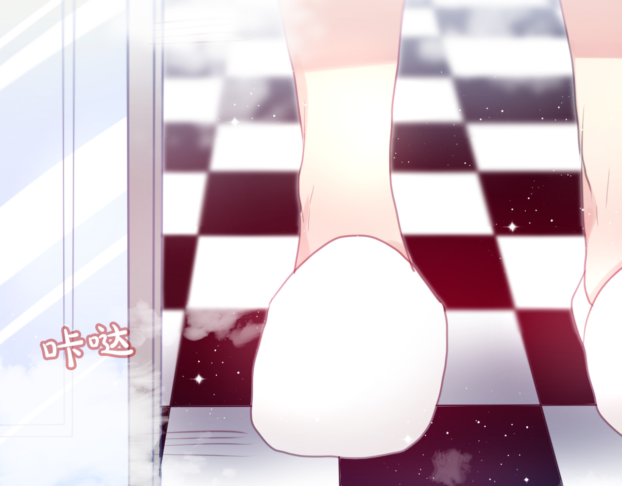 六月的不期而遇-《六月的不可思议系列》 第4话 来做有趣的事 第91页