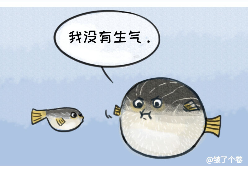 动物为什么这么可爱？ 今天不允许emo 第6页