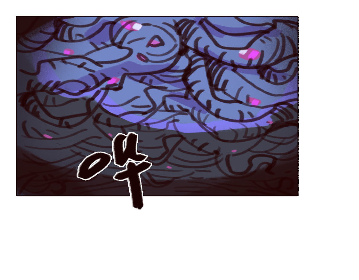 天降大任 1话.被狗叫醒的男人 第28页