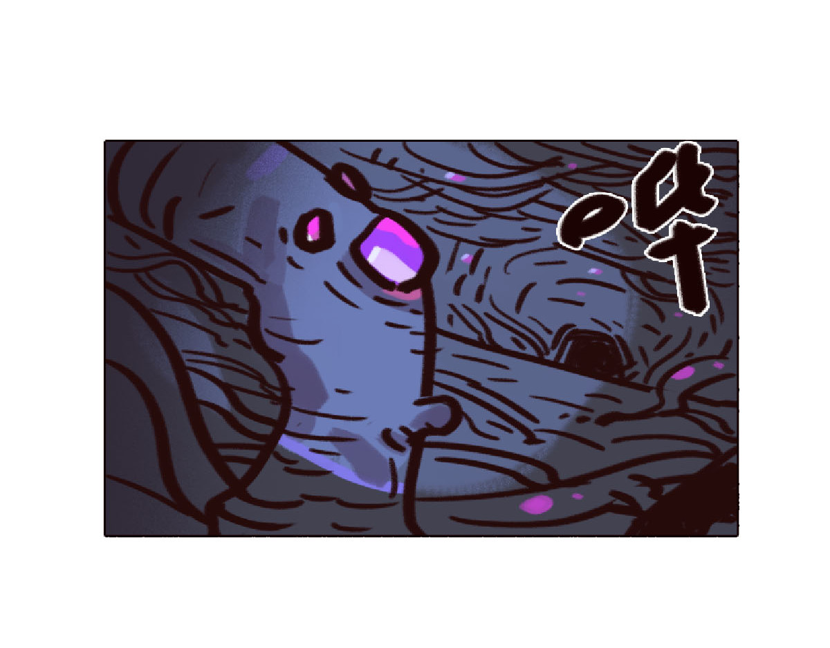 天降大任 1话.被狗叫醒的男人 第29页