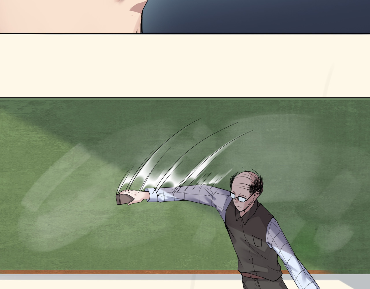 学神战争 学渣超能觉醒 第130页