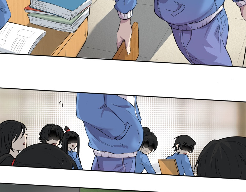 学神战争 学渣超能觉醒 第30页