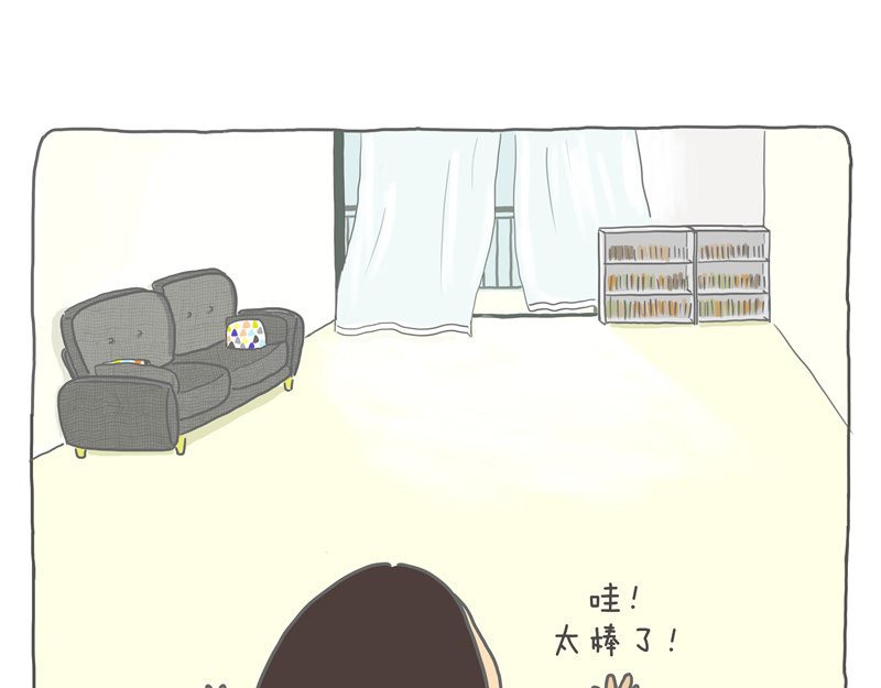 小家刚好够住 80平米够住吗？ 第25页