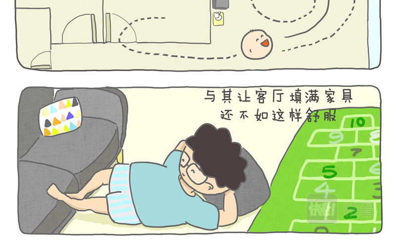 小家刚好够住 80平米够住吗？ 第34页