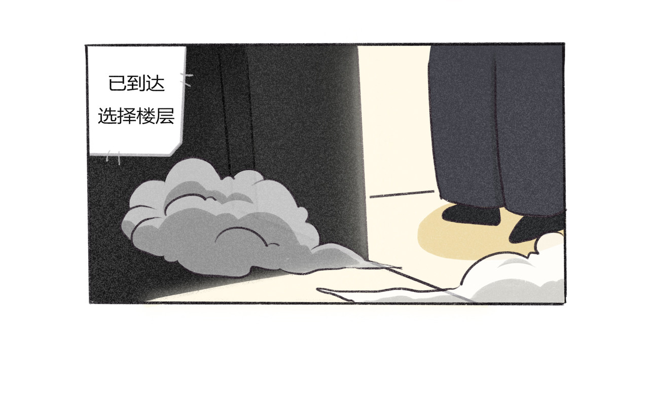 好想拥有10个亿 好像错过了暴富机会 第2页