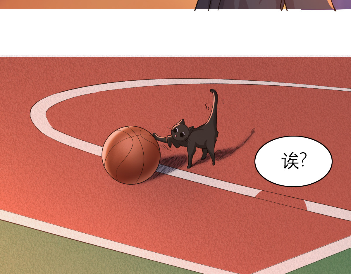学神战争 全校没一个正常人？ 第29页