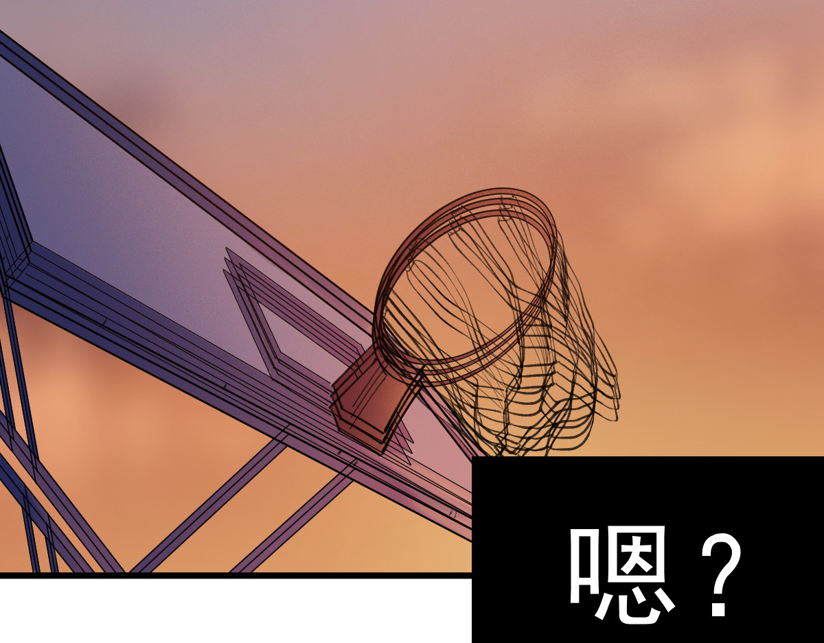学神战争 全校没一个正常人？ 第42页