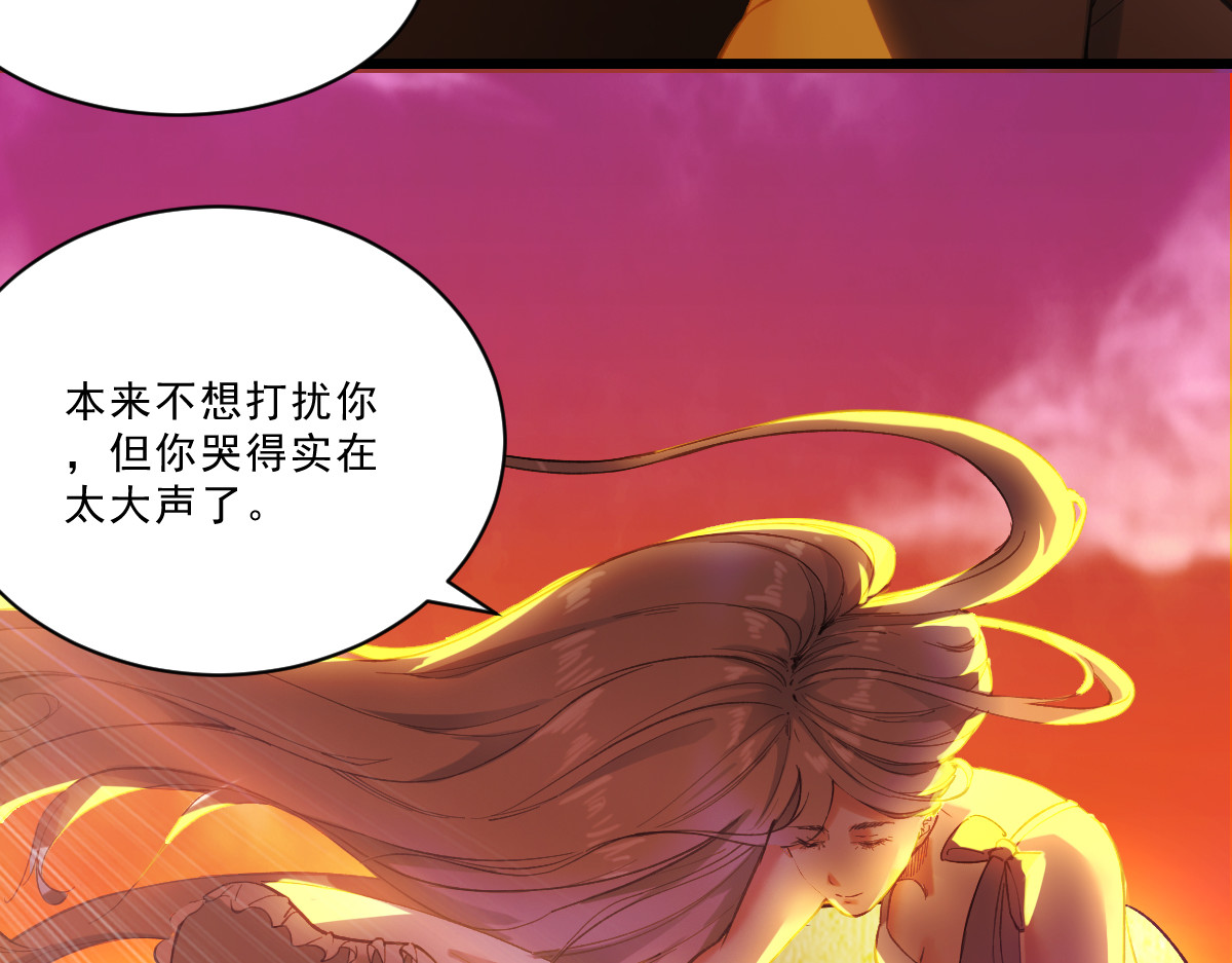学神战争 黑灯瞎火的教室，奇怪的女同学 第58页