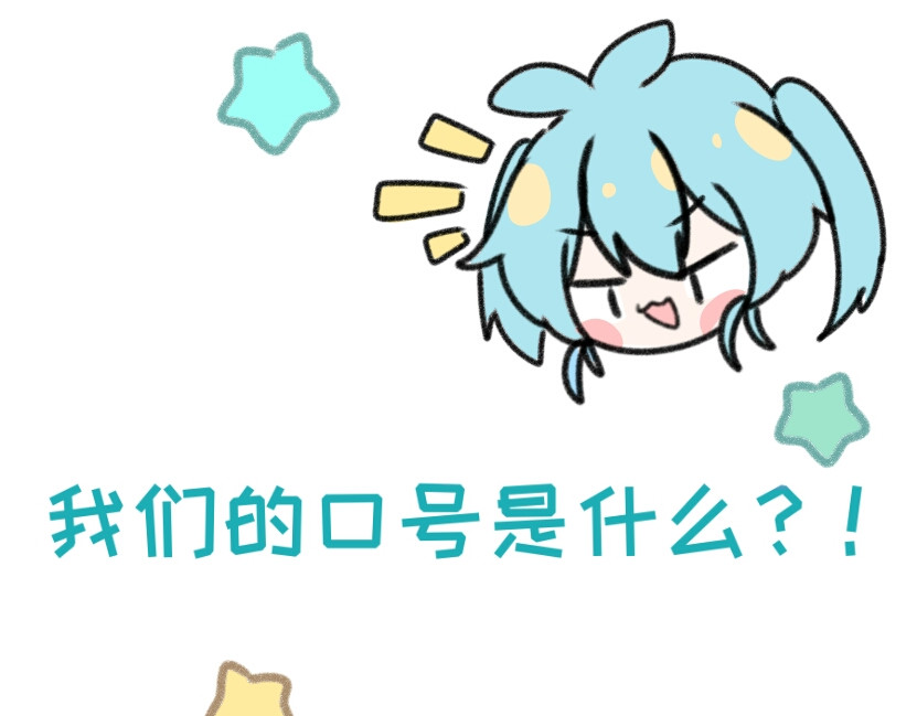 时光流逝的相册 第四话   白茗 第39页