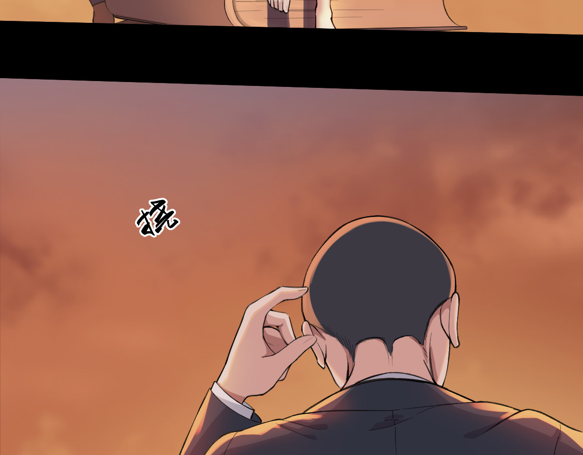 学神战争 神秘少女性情大变 第22页