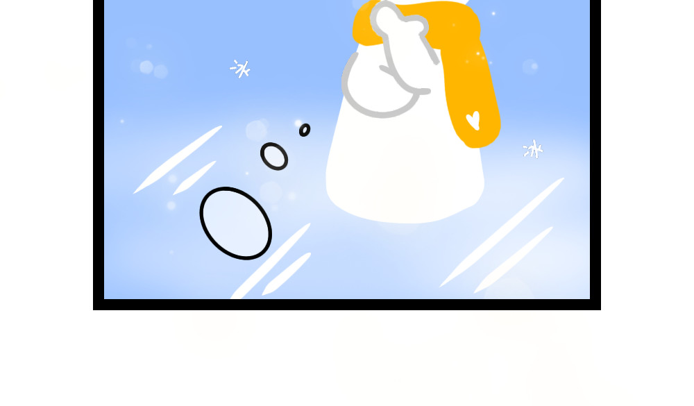 大白兔狂想曲 雪天狂想曲 第13页