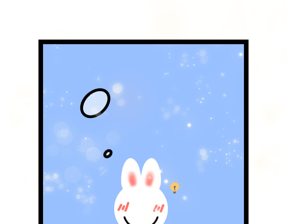大白兔狂想曲 雪天狂想曲 第16页