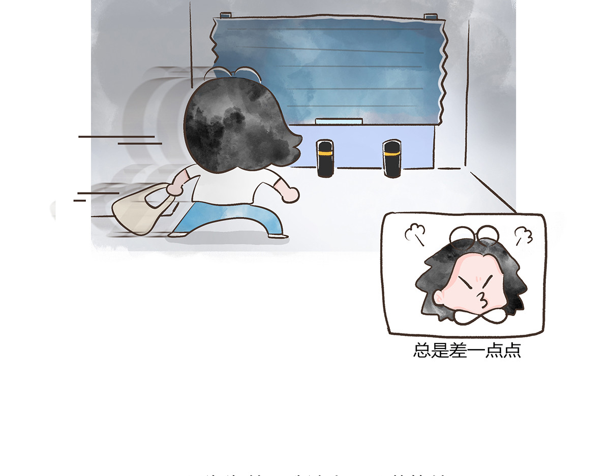 好想拥有10个亿 逛菜市 第2页