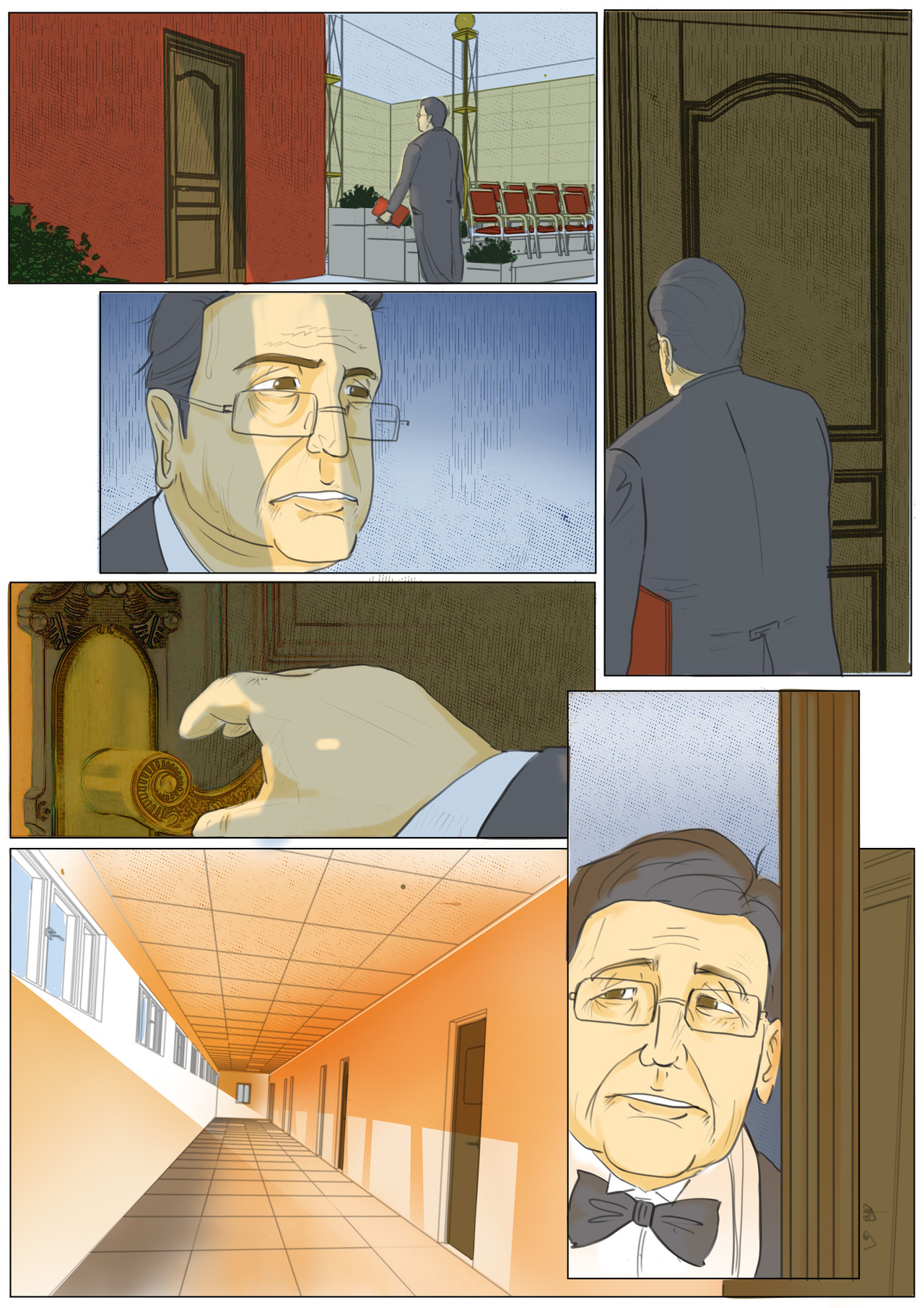 致富 第7页