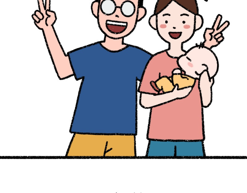 慢慢日记 第2页