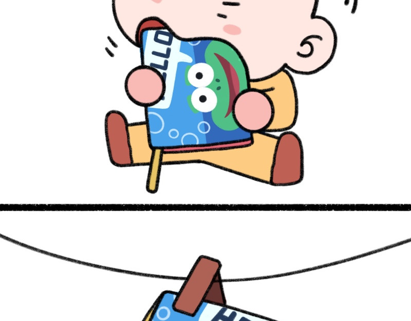慢慢日记 慢慢日记（5） 第6页