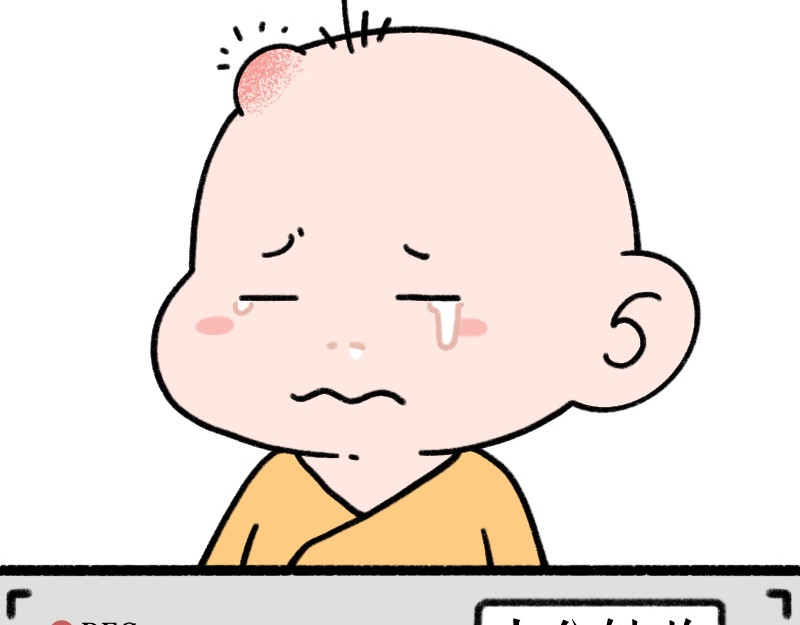 慢慢日记 慢慢日记（6） 第2页