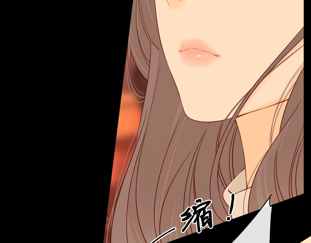 难哄 第1话 酒吧重逢 第115页