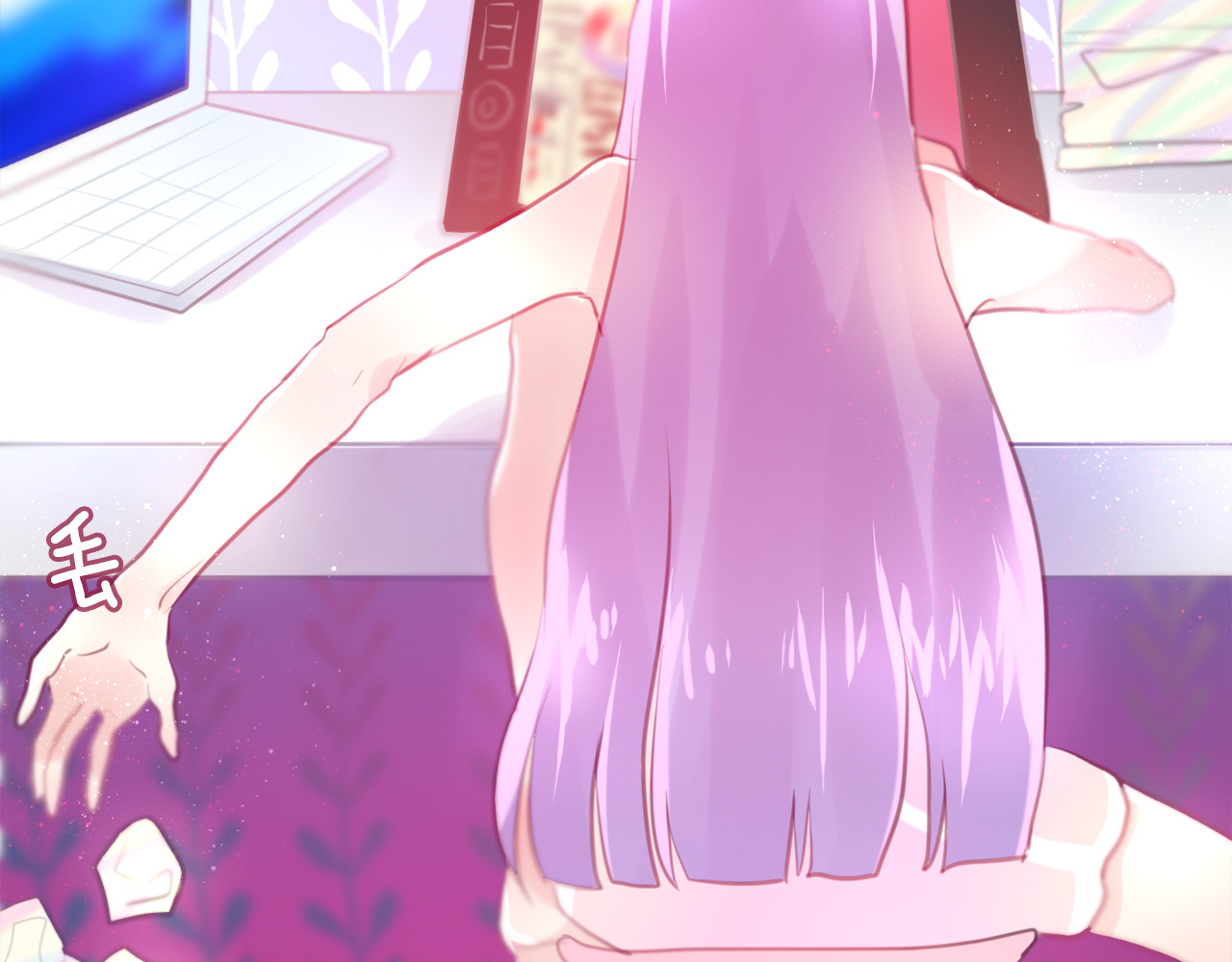 六月的不期而遇-《六月的不可思议系列》 第5话 独一无二的你 第45页