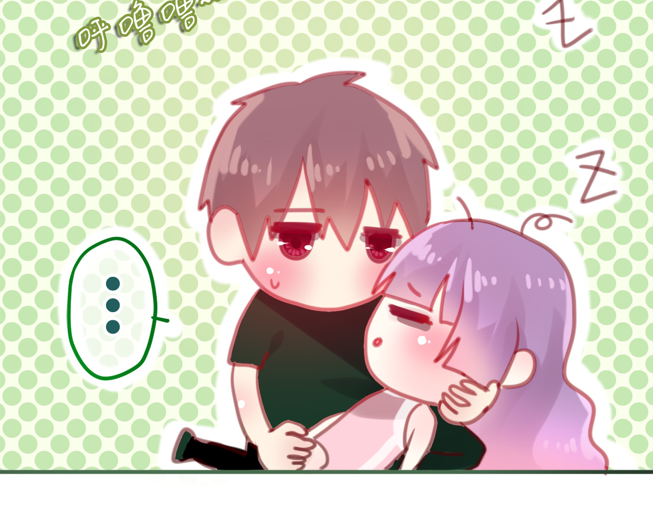 六月的不期而遇-《六月的不可思议系列》 第5话 独一无二的你 第73页
