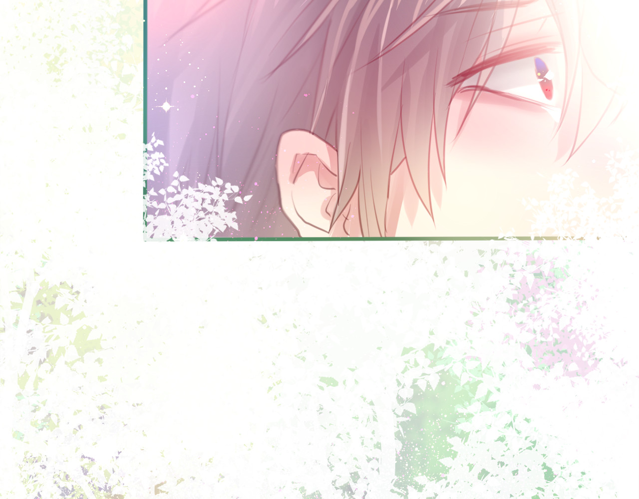 六月的不期而遇-《六月的不可思议系列》 第5话 独一无二的你 第84页