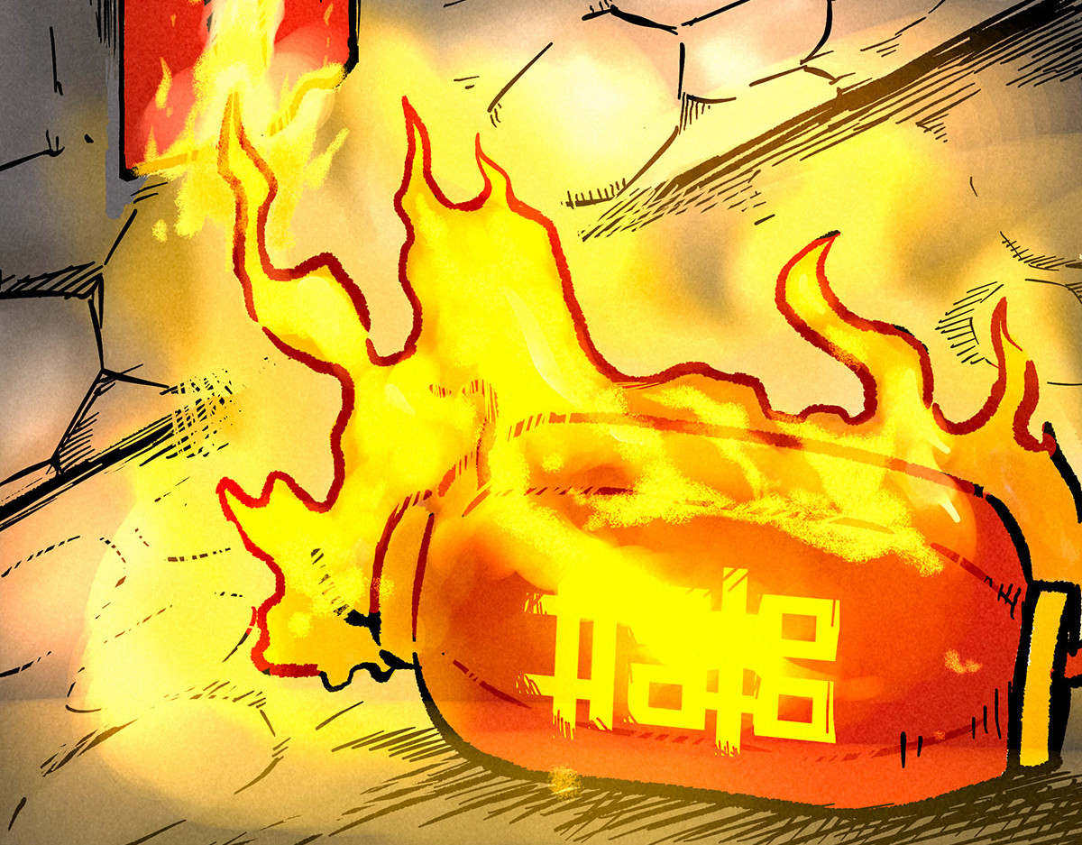 神探钟剑桥 义庄探尸（上） 第26页