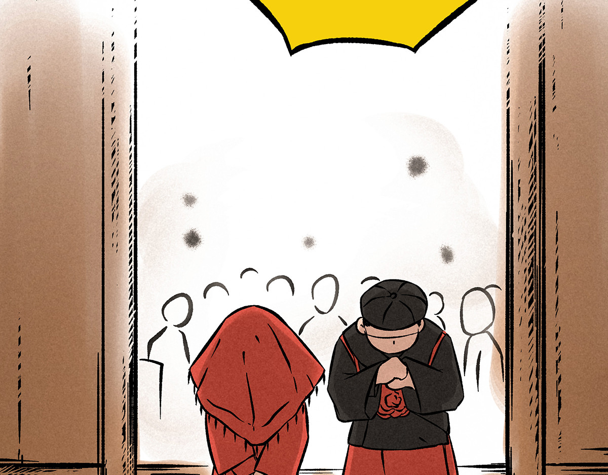 神探钟剑桥 第7页
