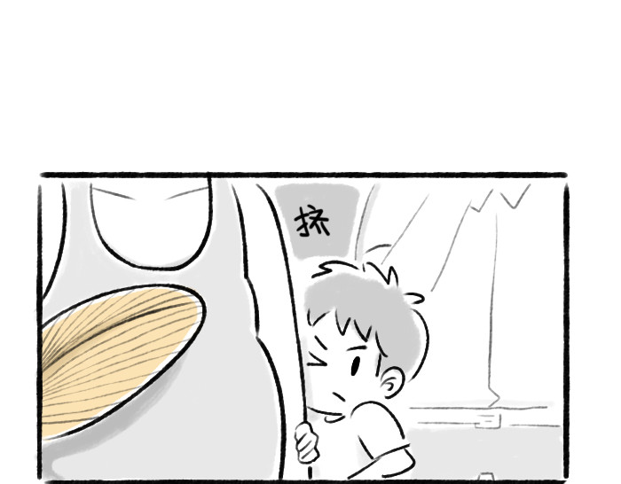 绵绵细雨织回忆 第三章 夏夜晚星 第25页