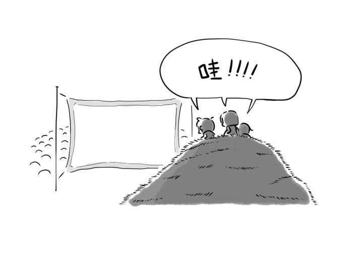 绵绵细雨织回忆 第三章 夏夜晚星 第36页