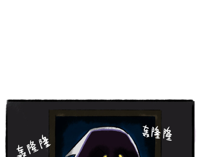 绵绵细雨织回忆 第五章 游戏机与童年阴影 第30页