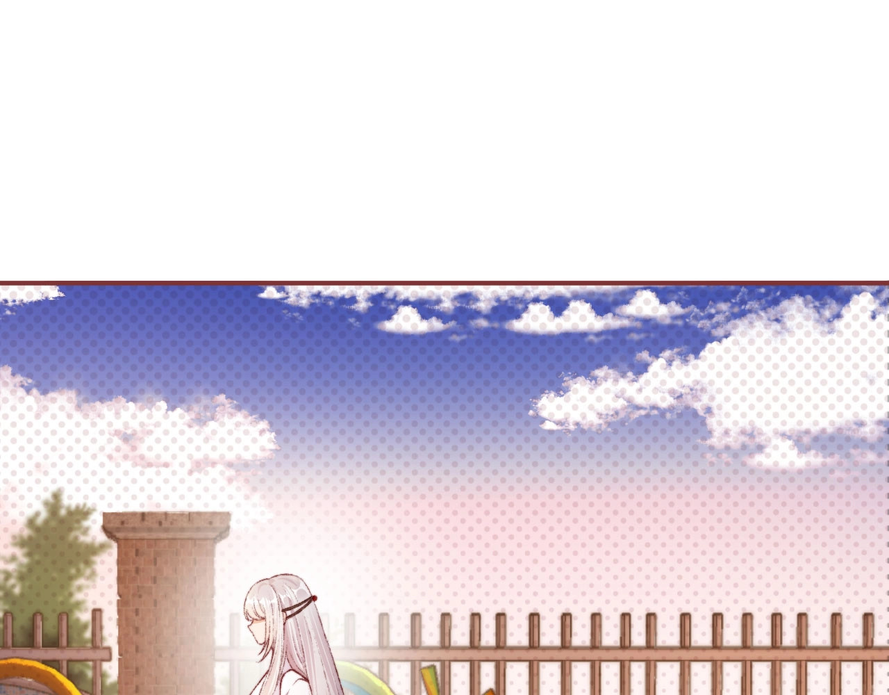 我把男主和反派都养歪了 第1话 收养男主 第116页