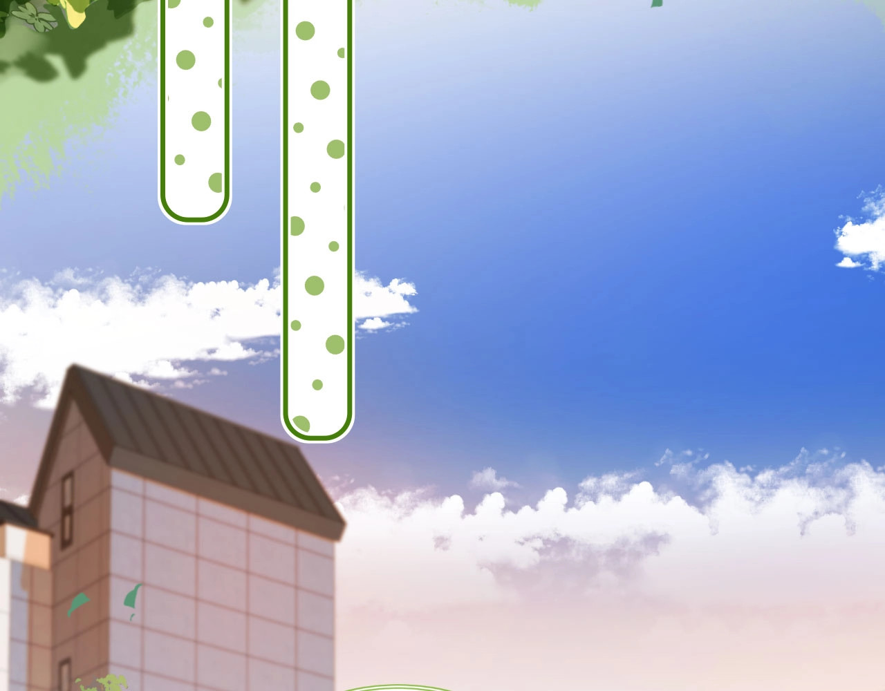 我把男主和反派都养歪了 第1话 收养男主 第52页