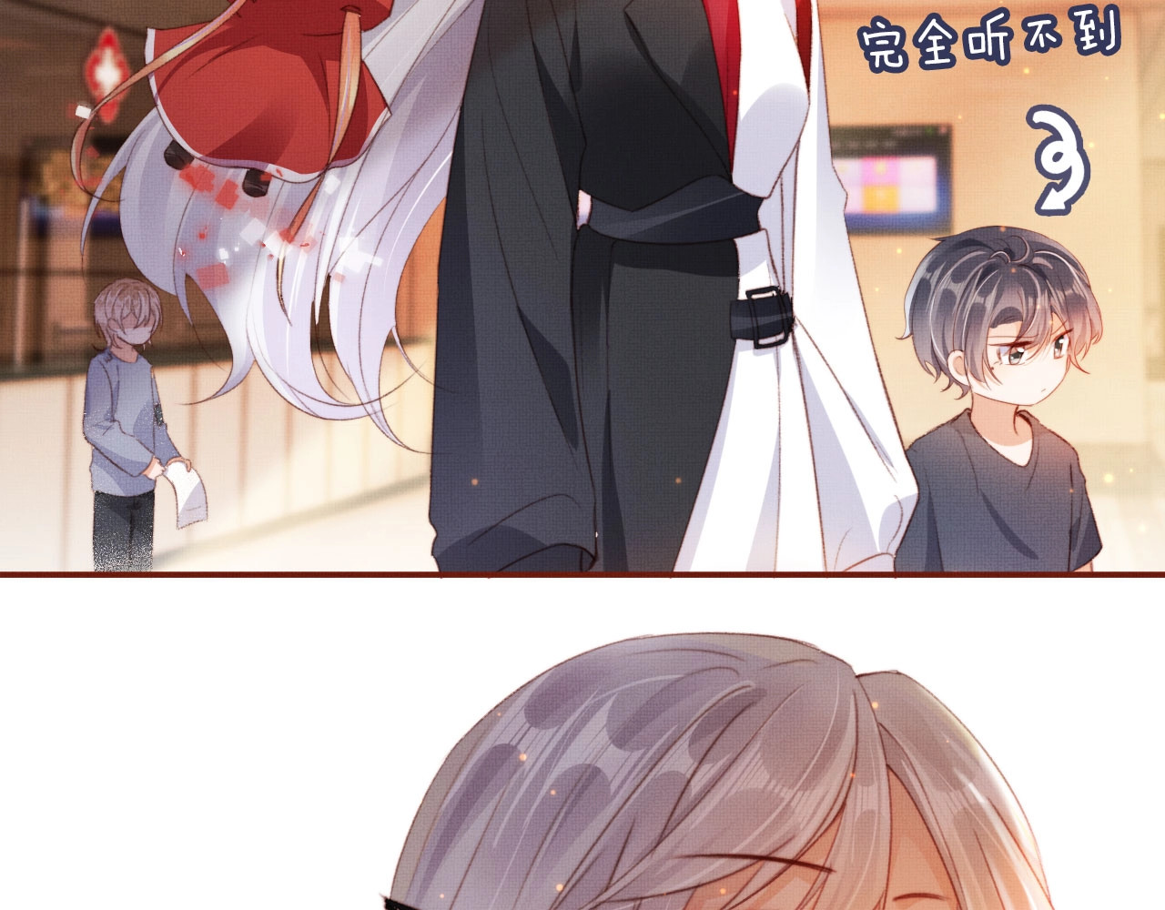 我把男主和反派都养歪了 第3话 我很好养的！ 第52页