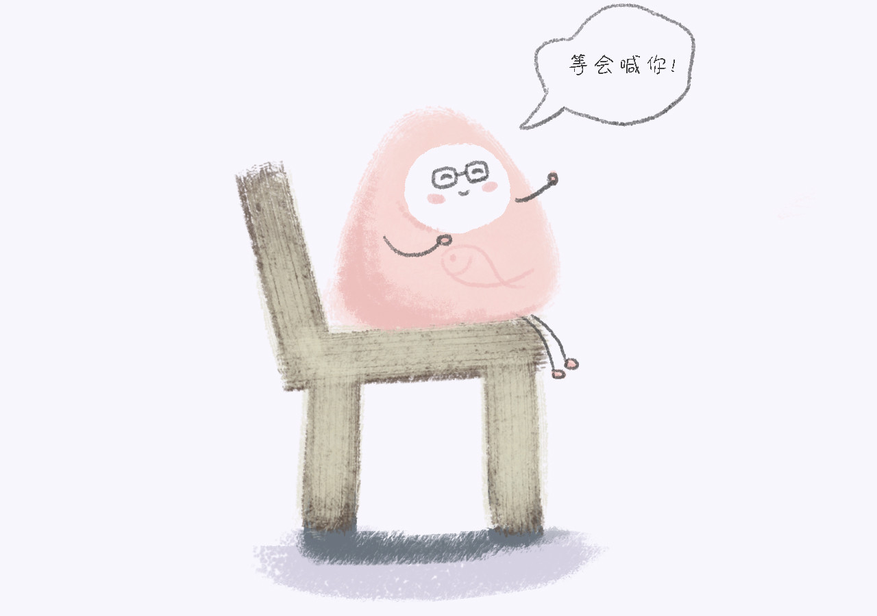 小圆子的工作第一年 第2页