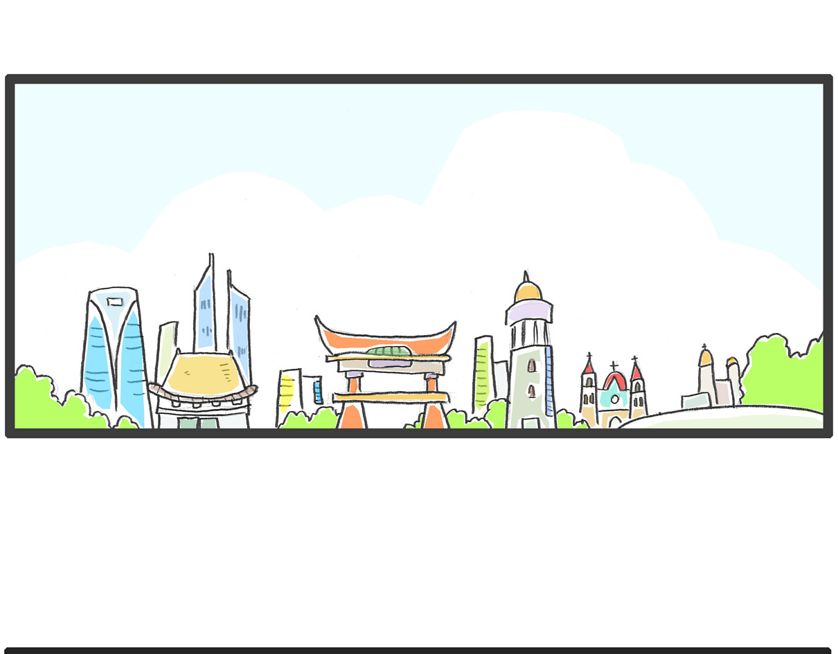 火锅家族 偏科 第20页