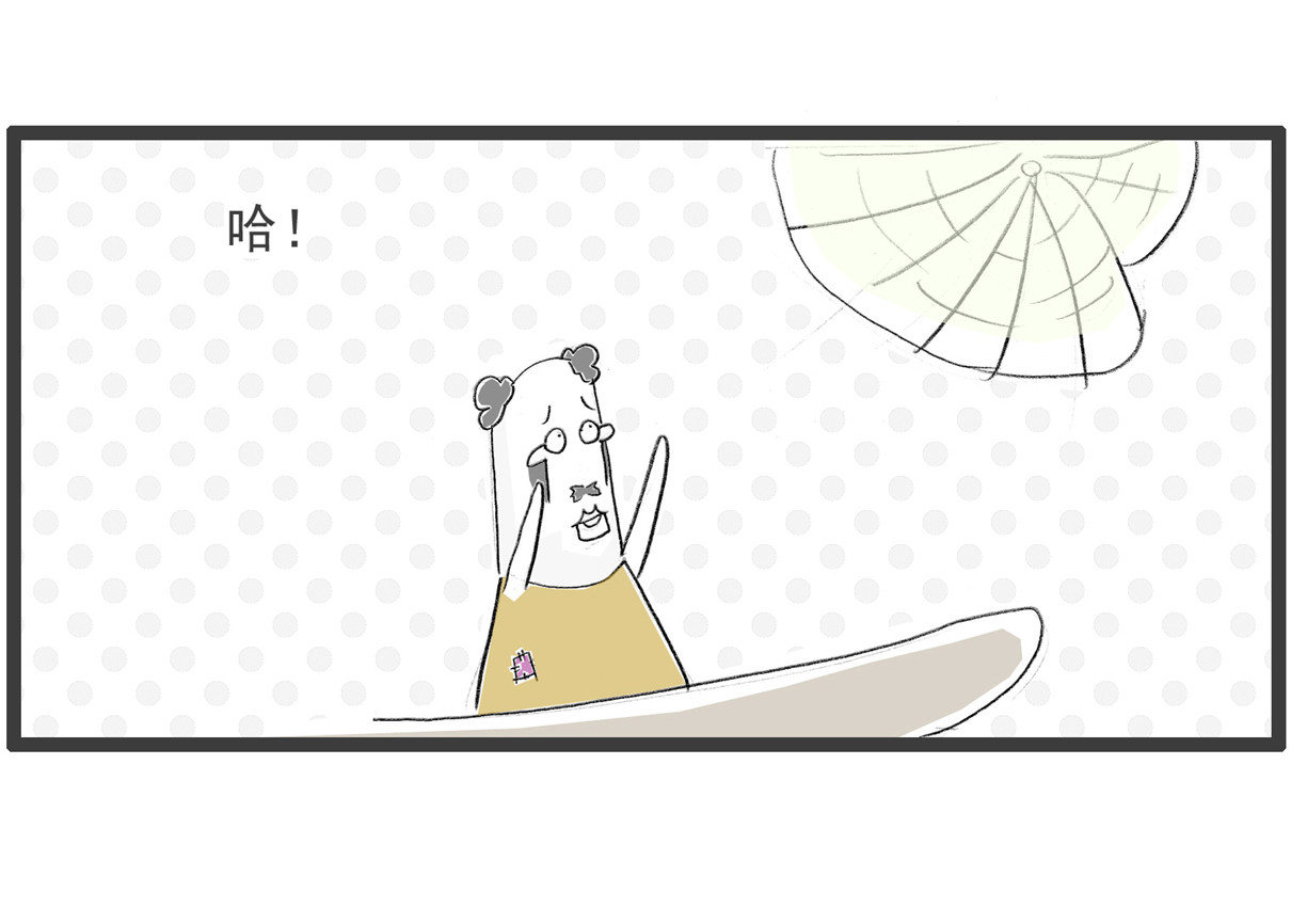 火锅家族 厕所 第24页