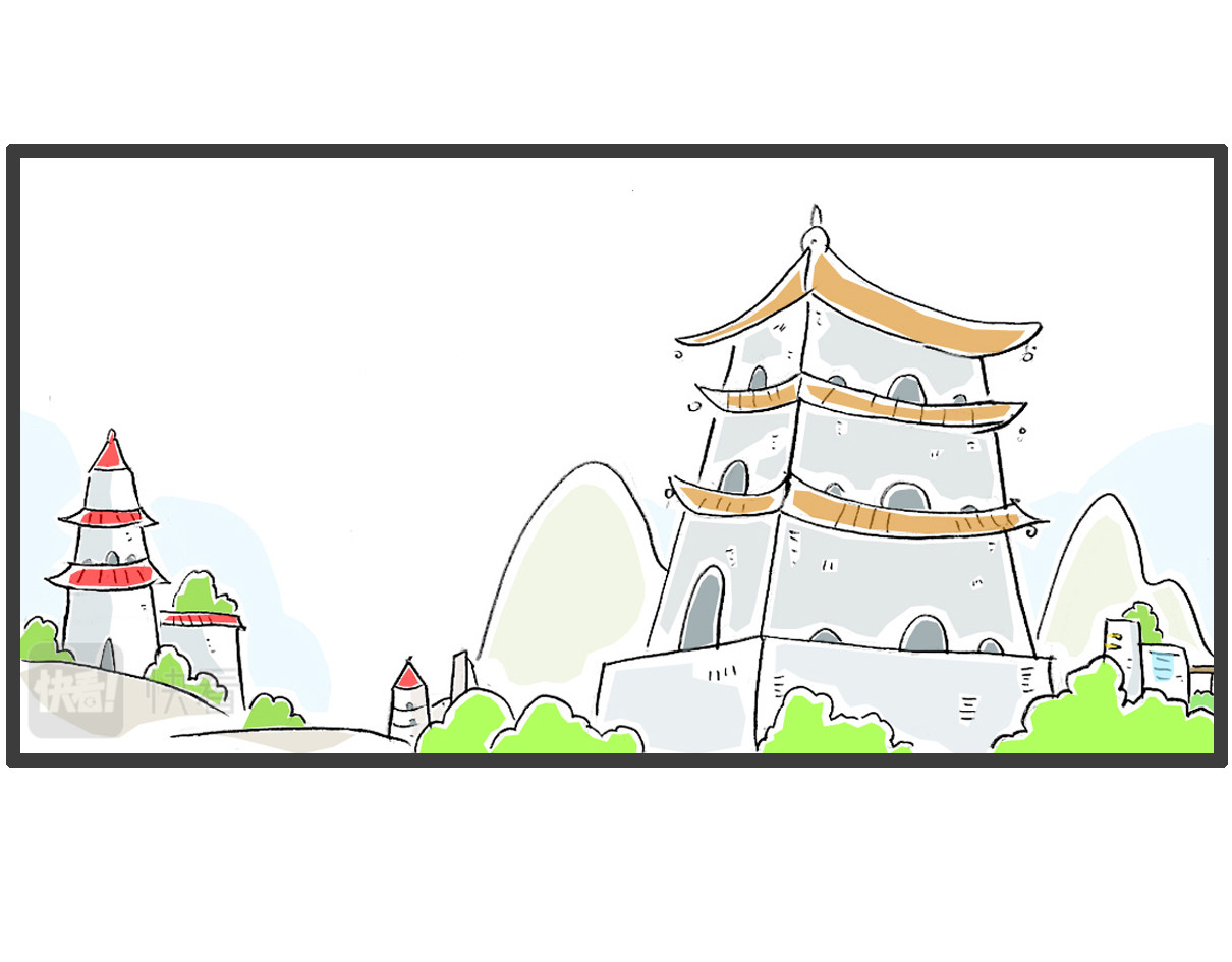 火锅家族 厕所 第33页
