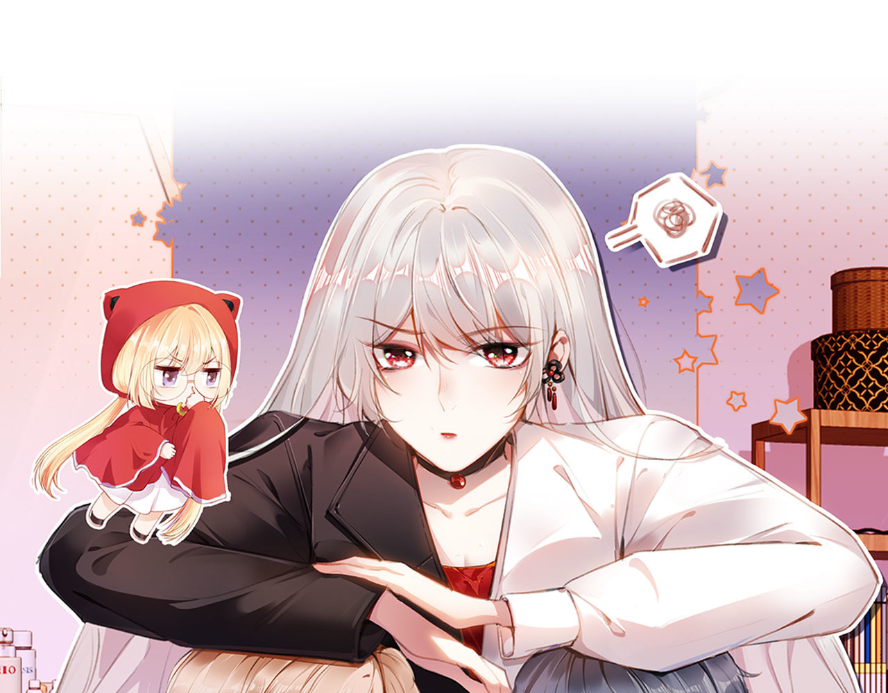 我把男主和反派都养歪了 第4话 找到你了，乔樾 第7页