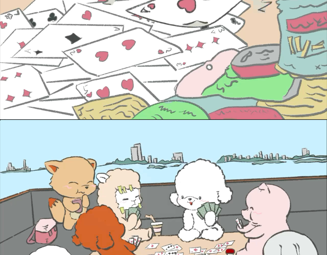 怪奇小剧场 第8页