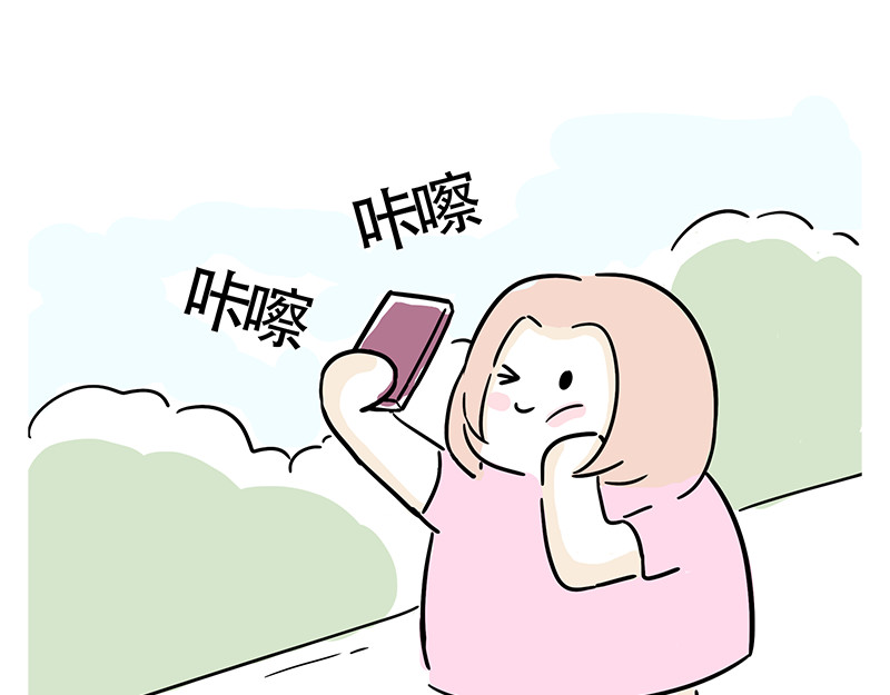 微胖女神 世界最狗 第4页