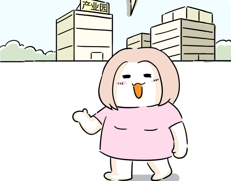 微胖女神 我是小白 第8页