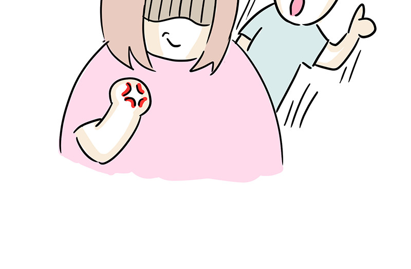 微胖女神 小白的爱慕者 第31页