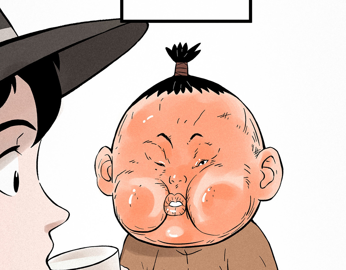 神探钟剑桥 调查走访 第76页