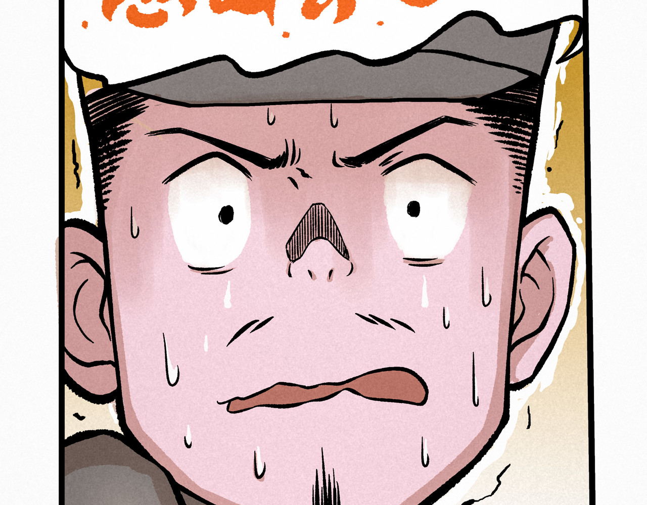 神探钟剑桥 漏洞百出 第49页