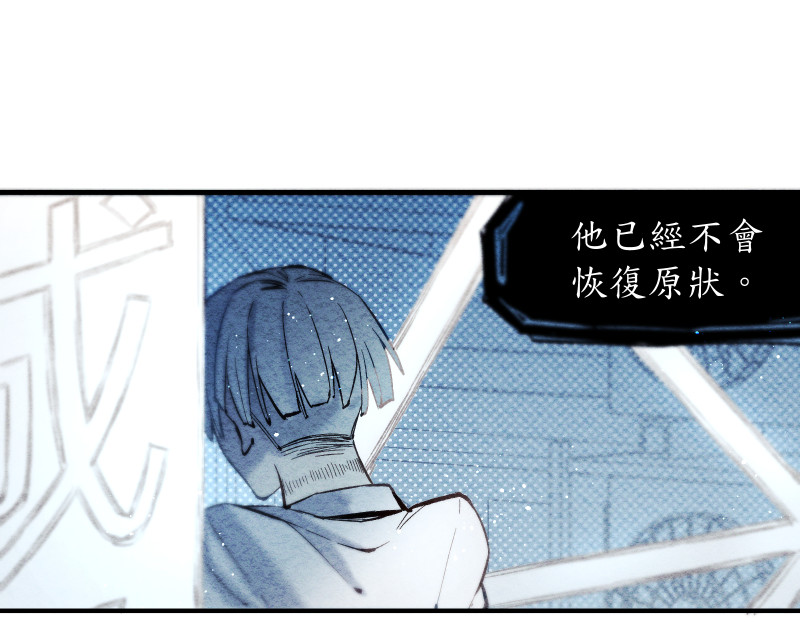 49日 day4當時因為她的關係② 第62页