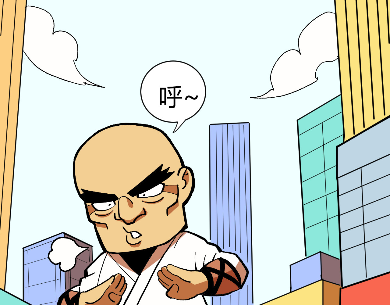 青铜立人的现代幸福生活 大师 第19页