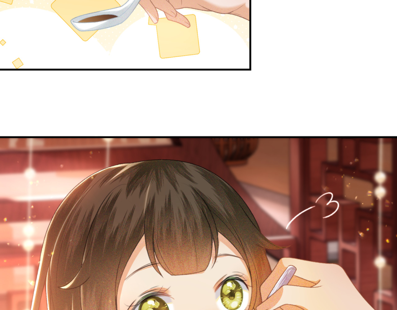 满级绿茶穿成小可怜 第1话 绿茶穿越成小可怜？ 第107页
