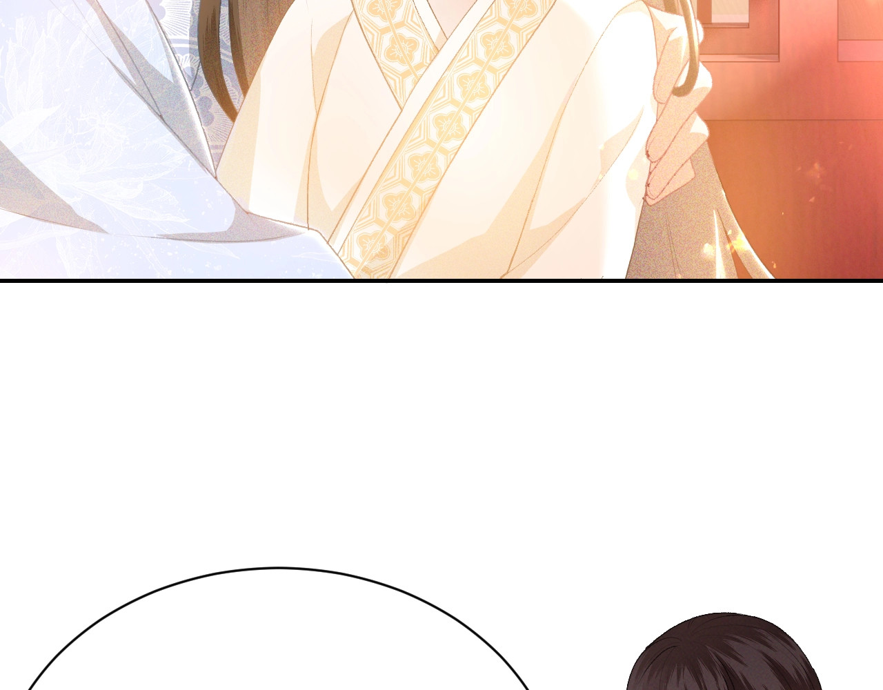 满级绿茶穿成小可怜 第1话 绿茶穿越成小可怜？ 第145页